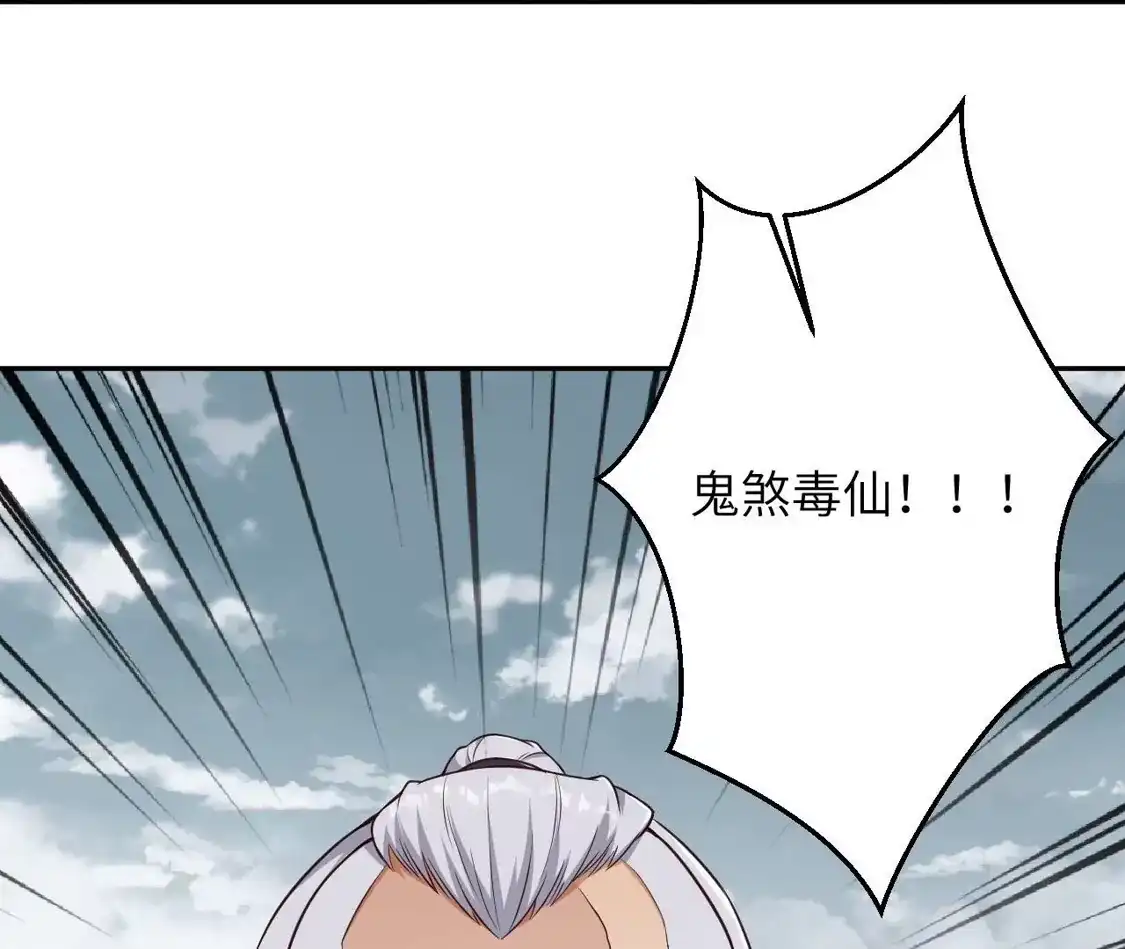 第556页