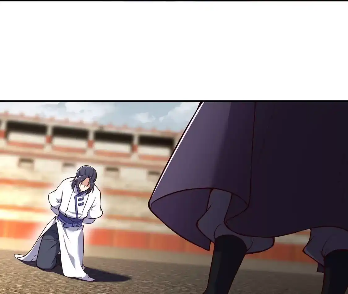 第626页