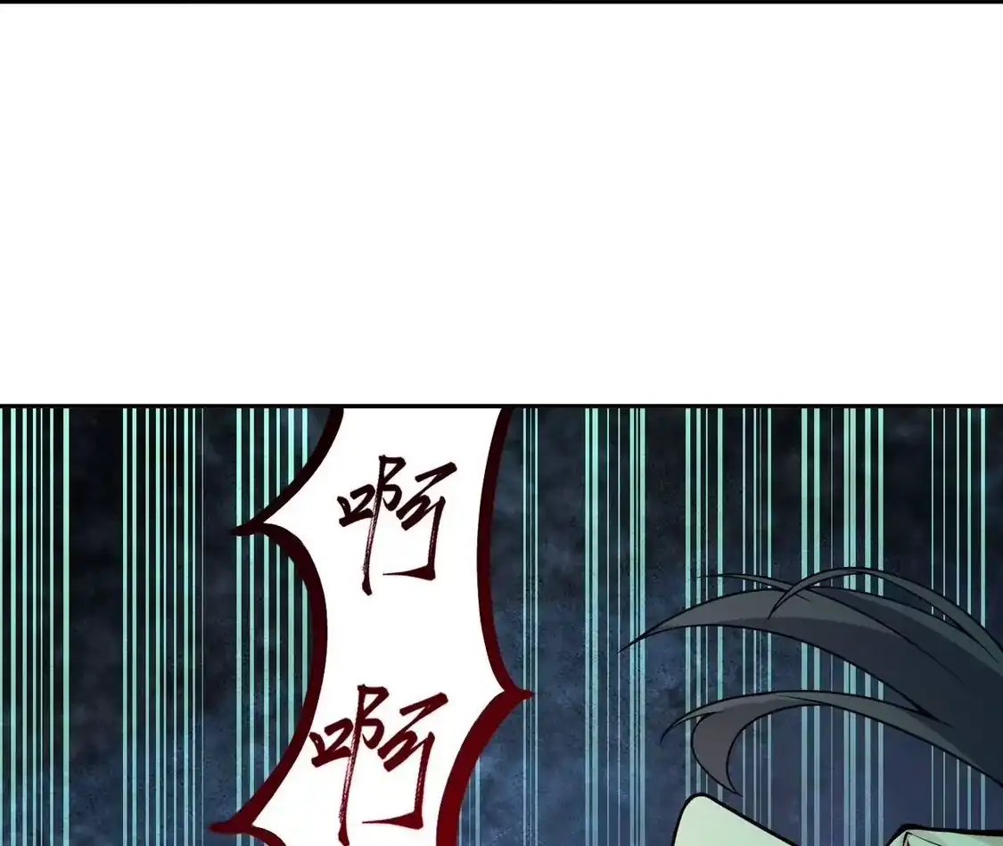 第689页