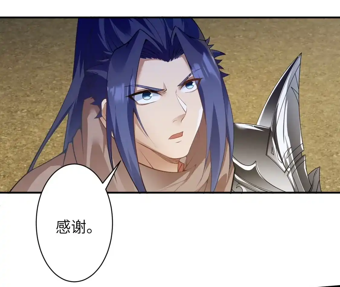 第836页