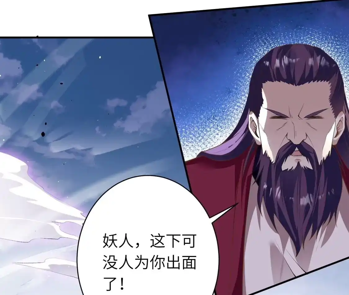第843页