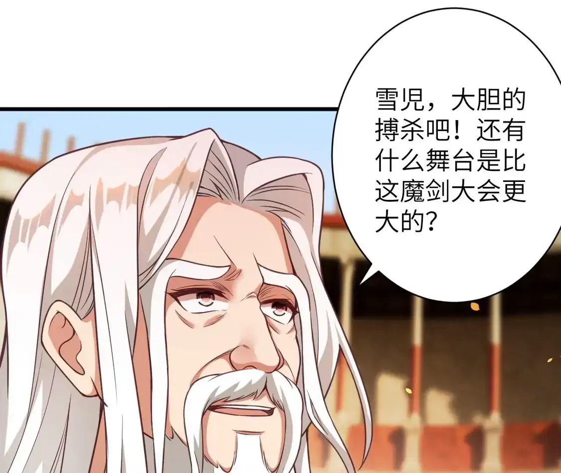 第958页