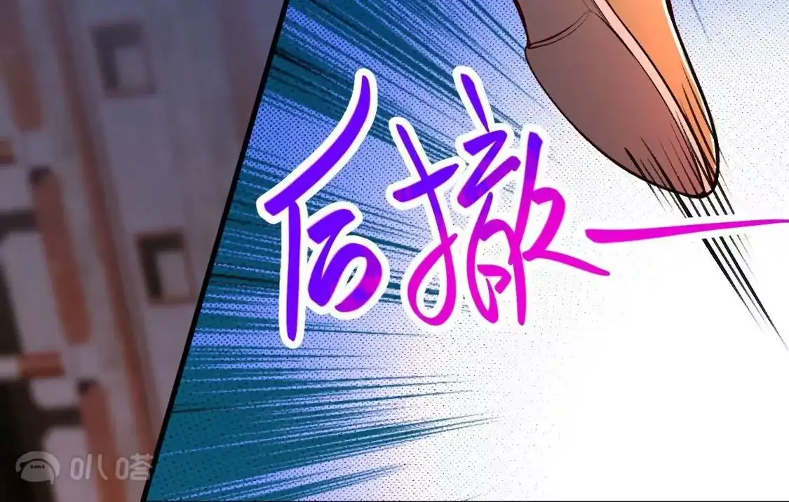 第303页