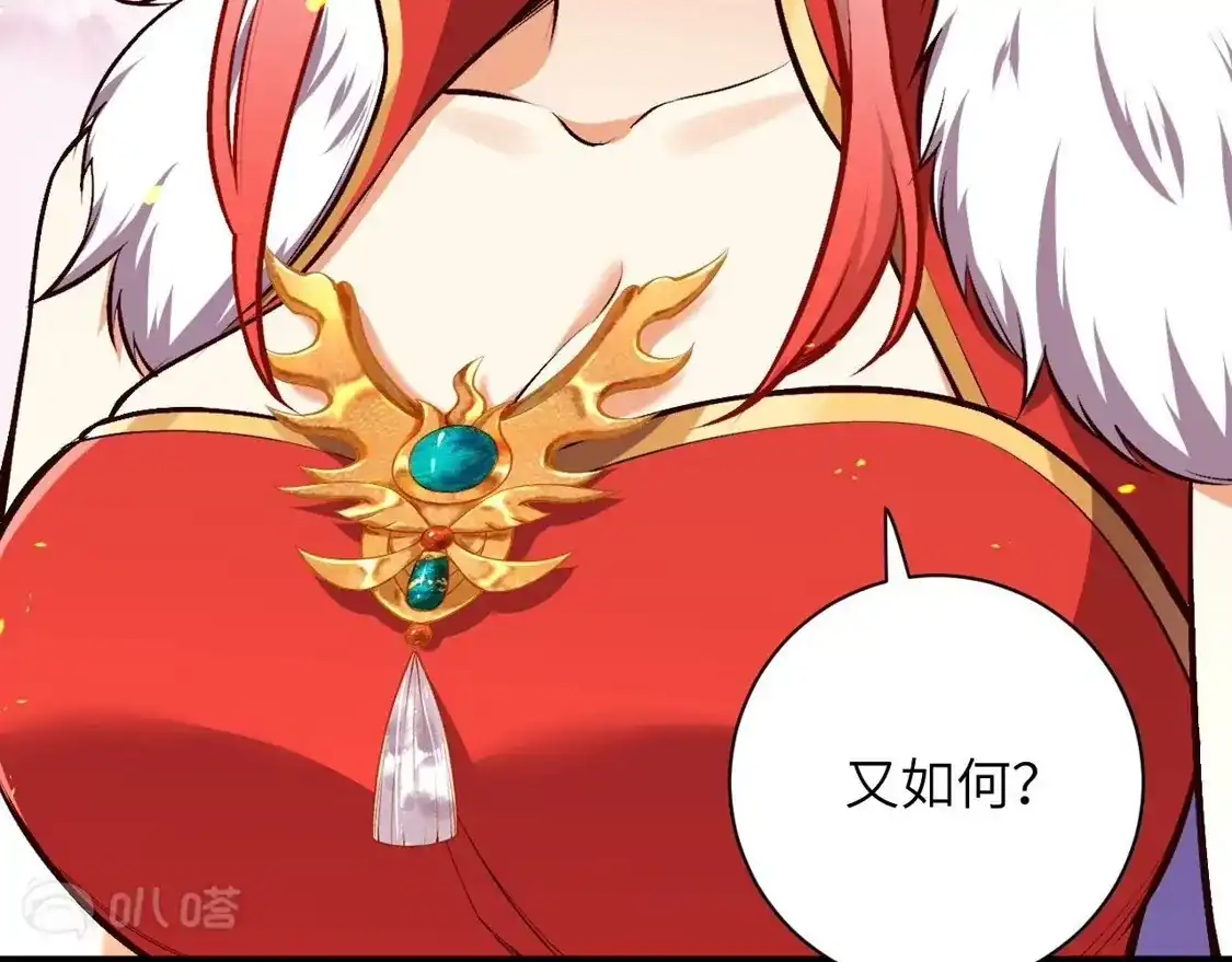第465页
