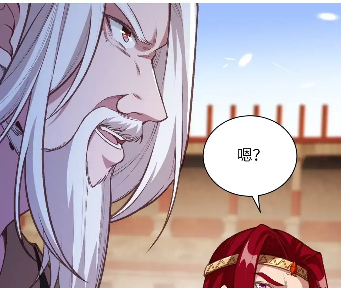 第597页
