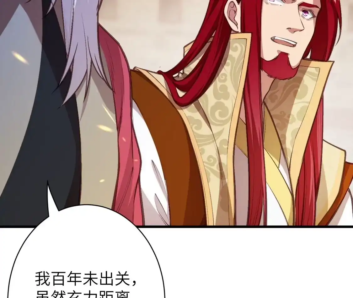 第603页