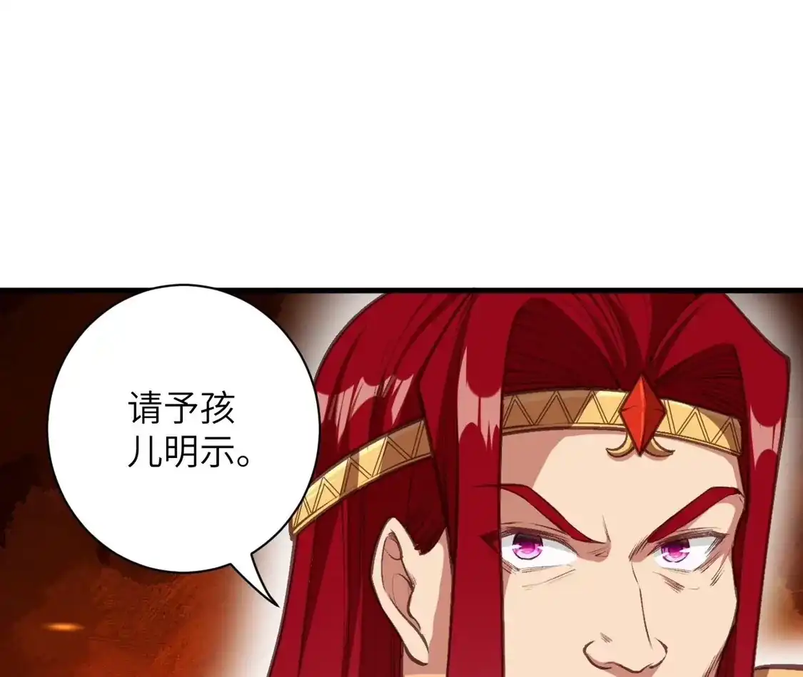 第615页