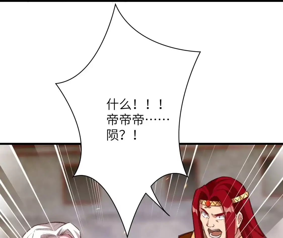 第646页