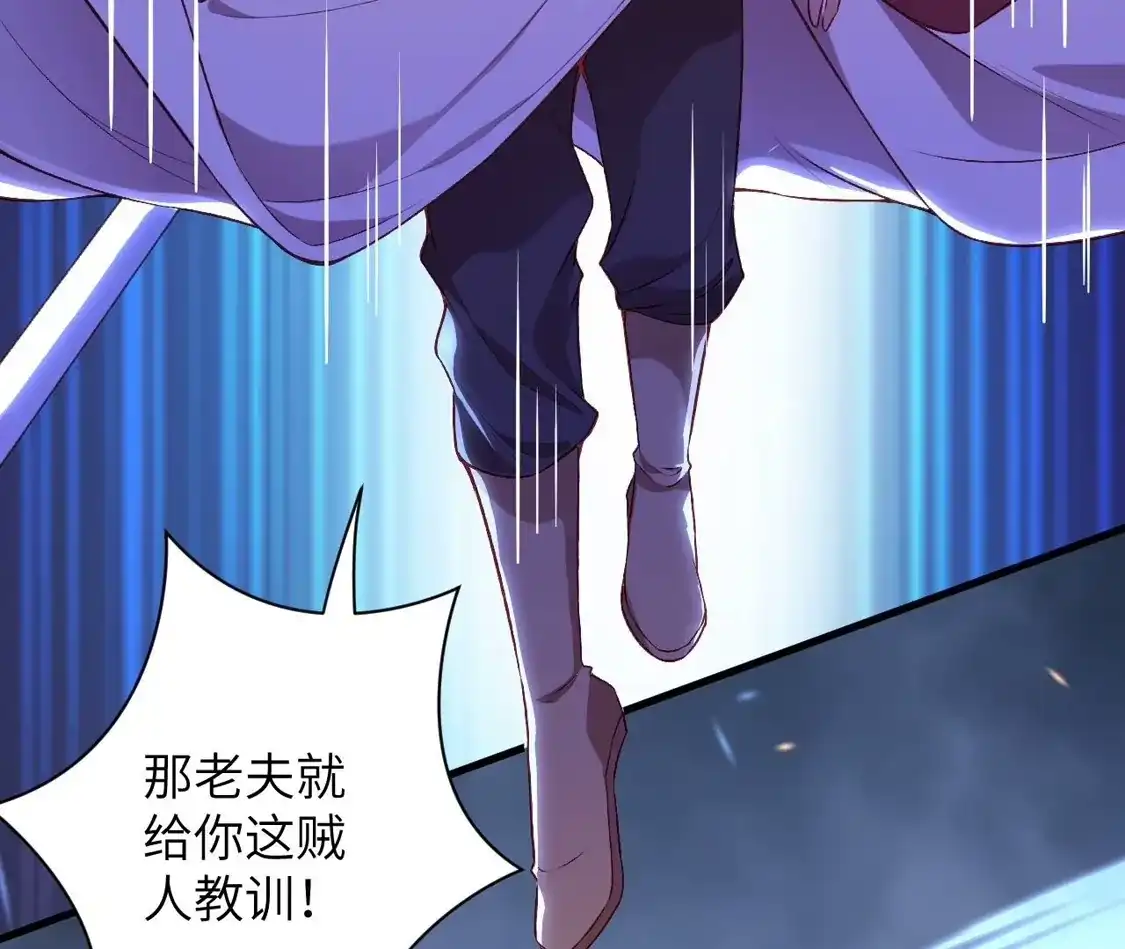 第970页