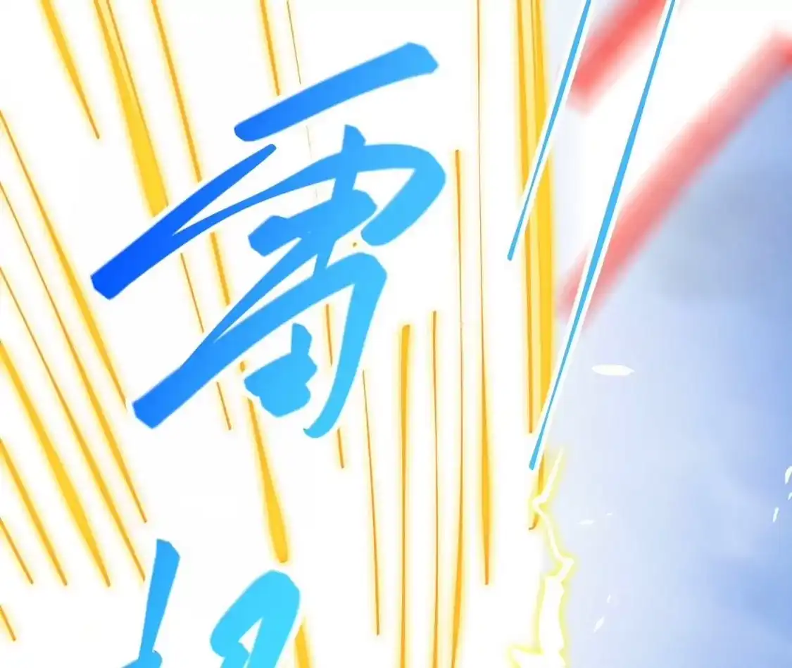 第357页