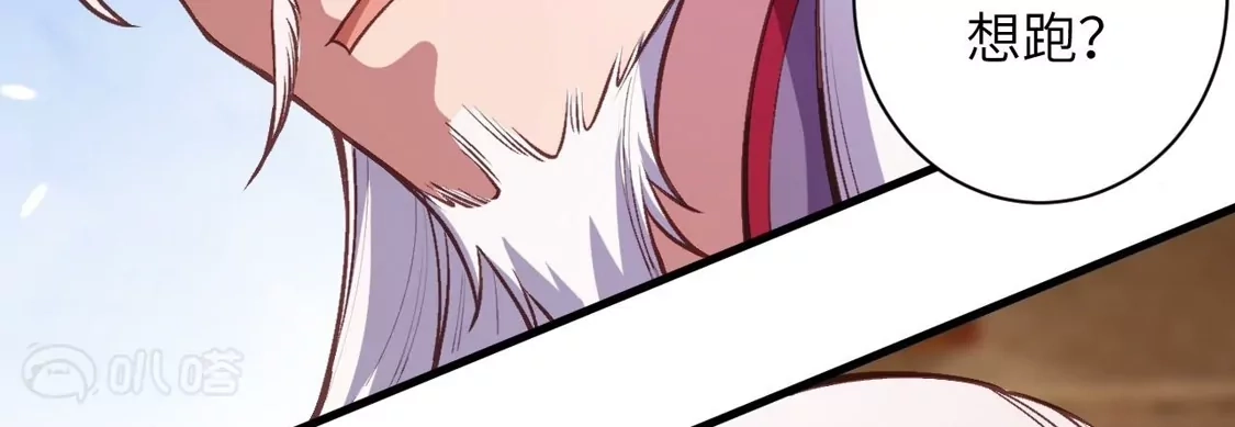 第406页