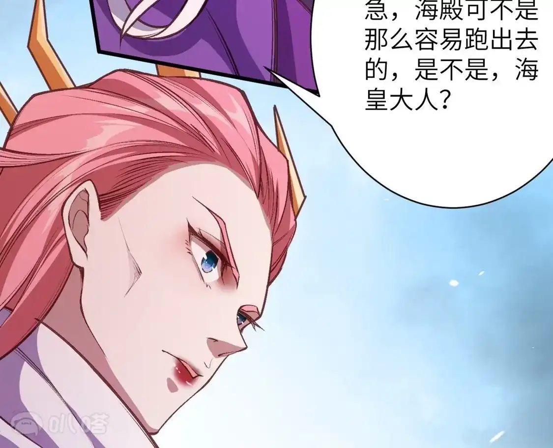 第417页