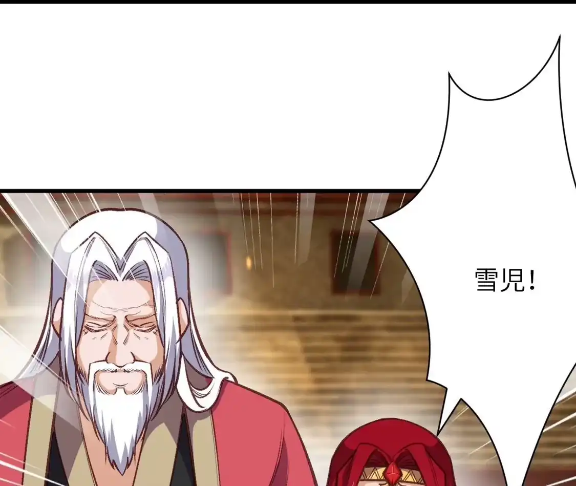 第549页
