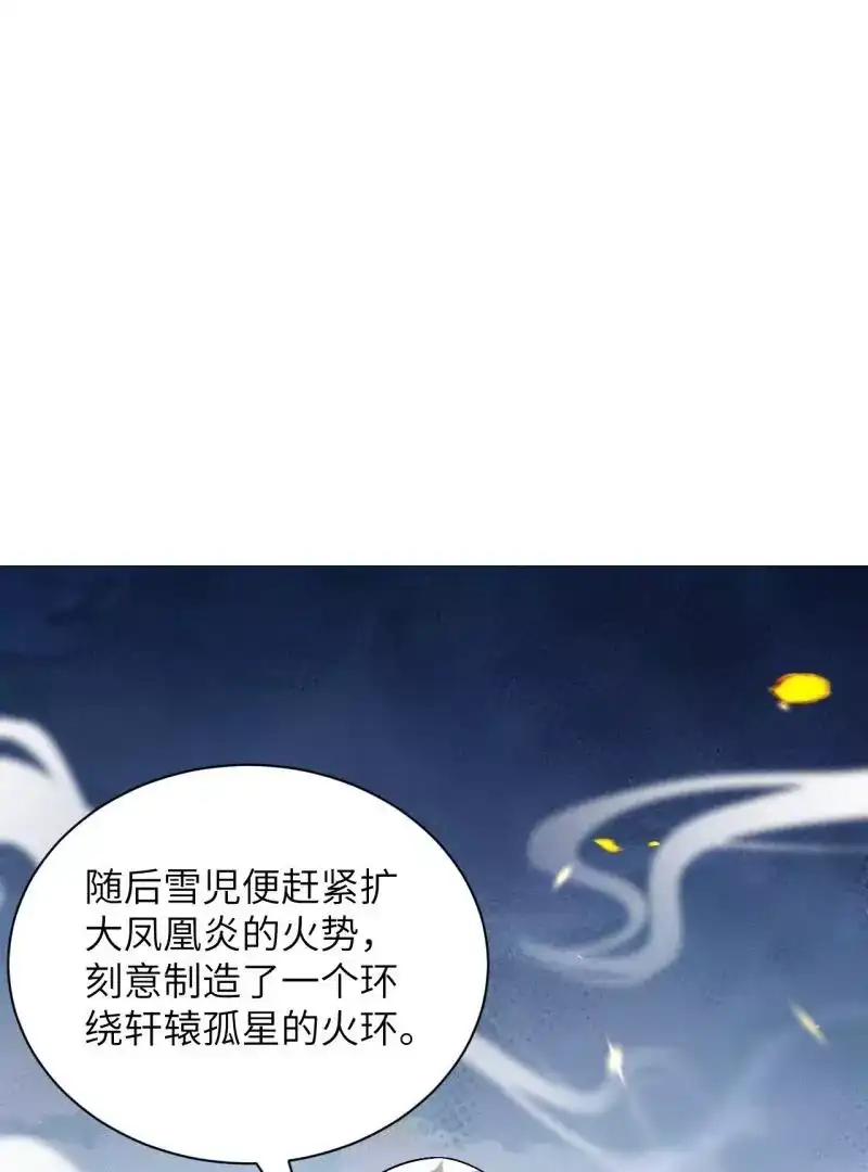 第266页
