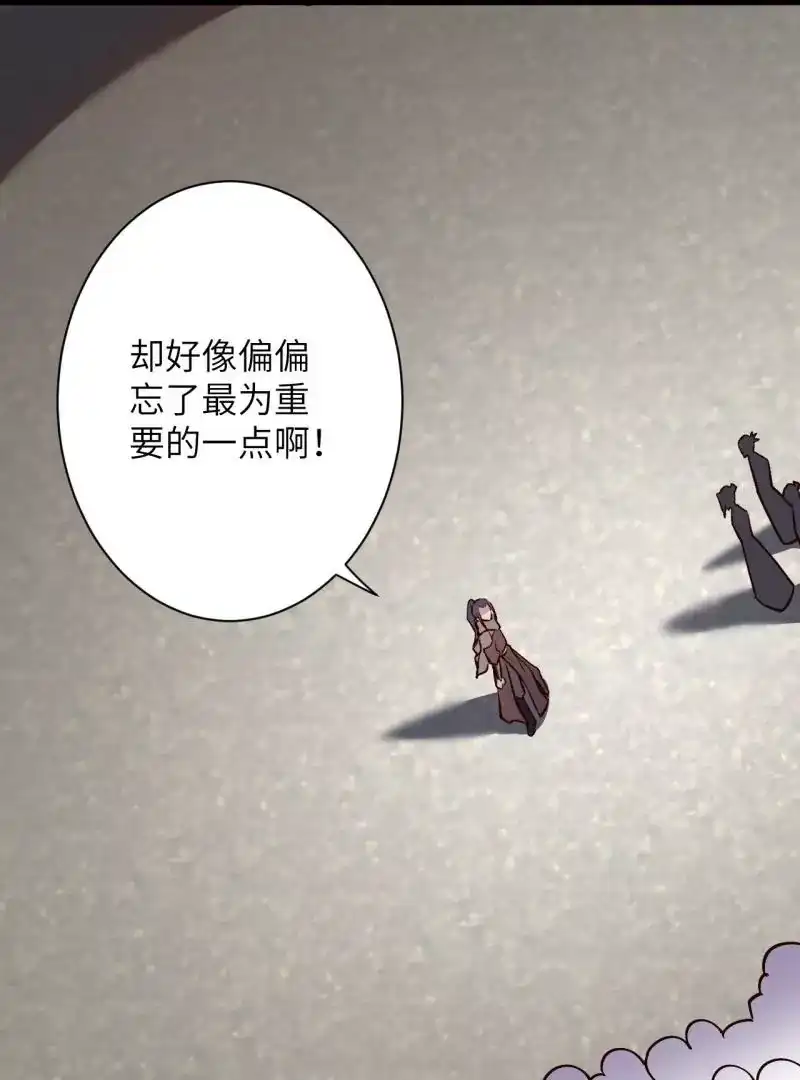 第542页