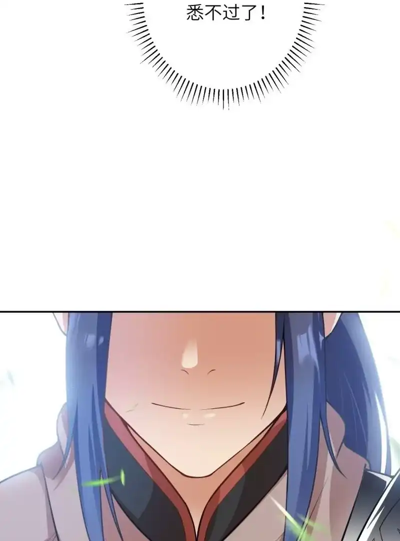 第279页