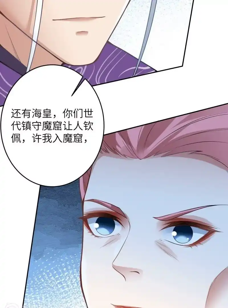 第315页