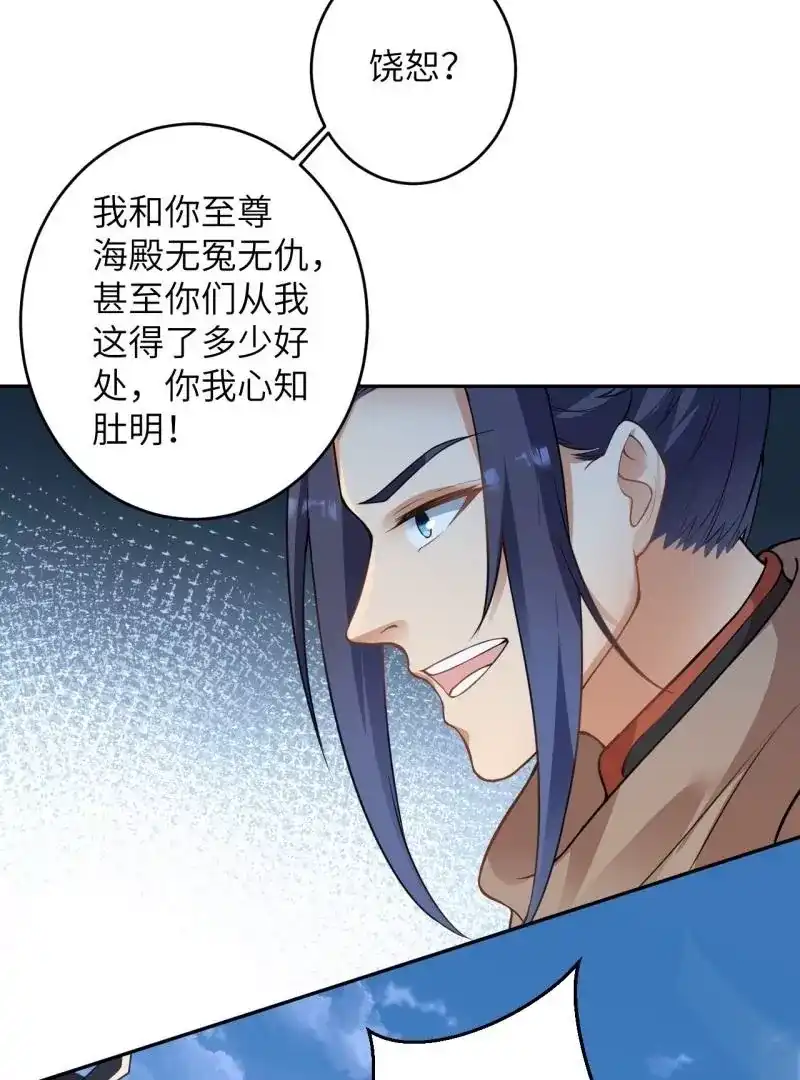 第345页