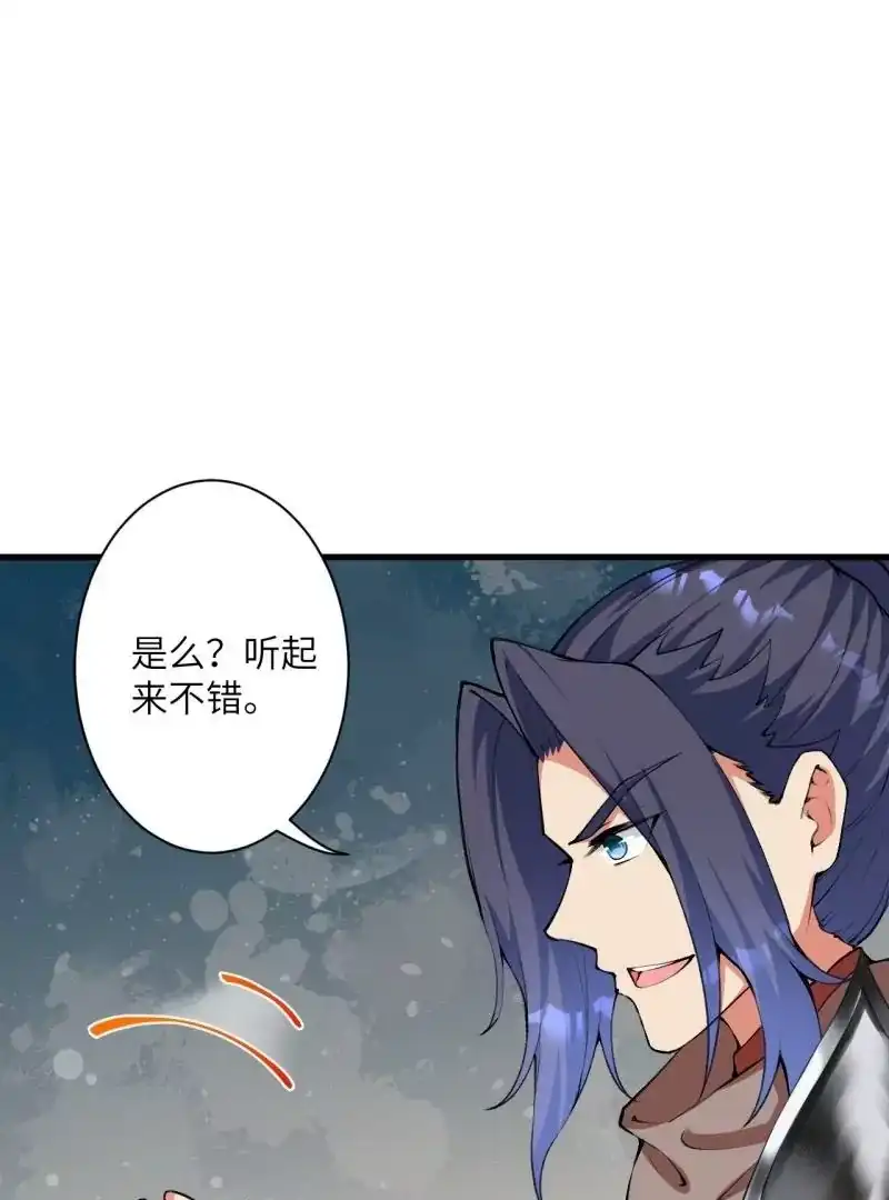 第573页
