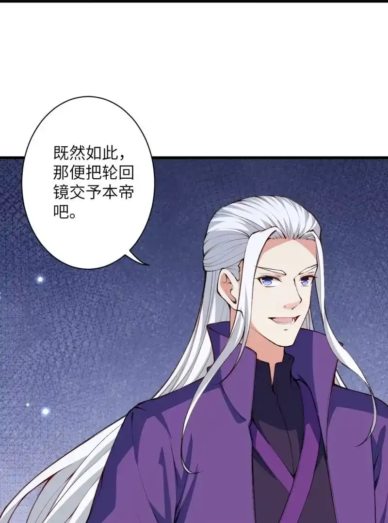 第585页