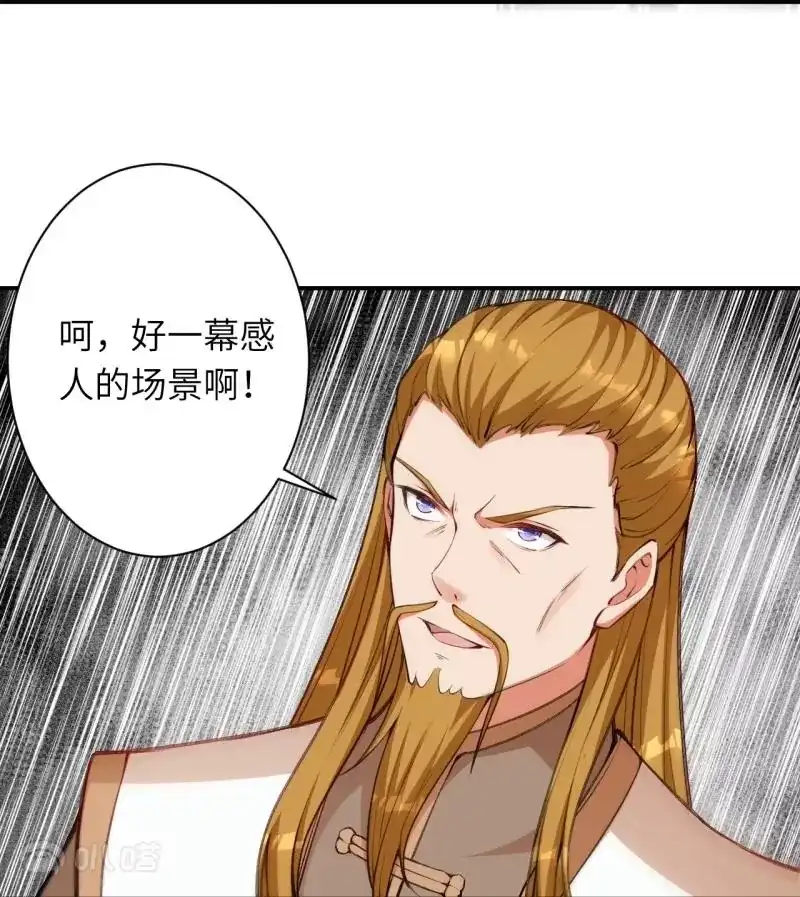 第766页