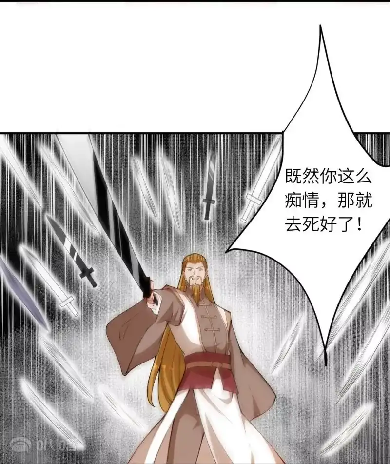 第773页
