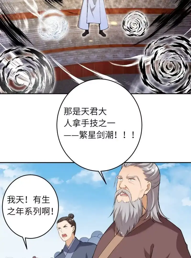 第332页