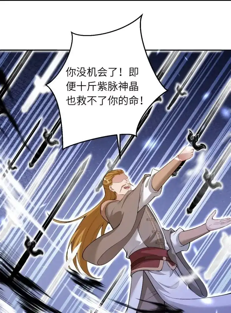 第360页