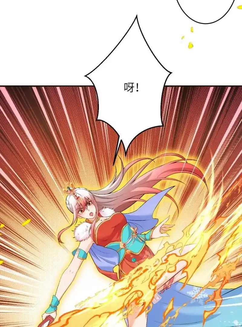 第395页