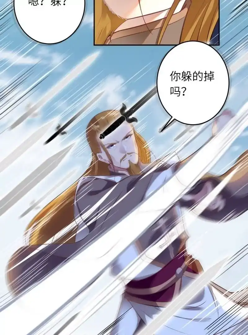 第556页