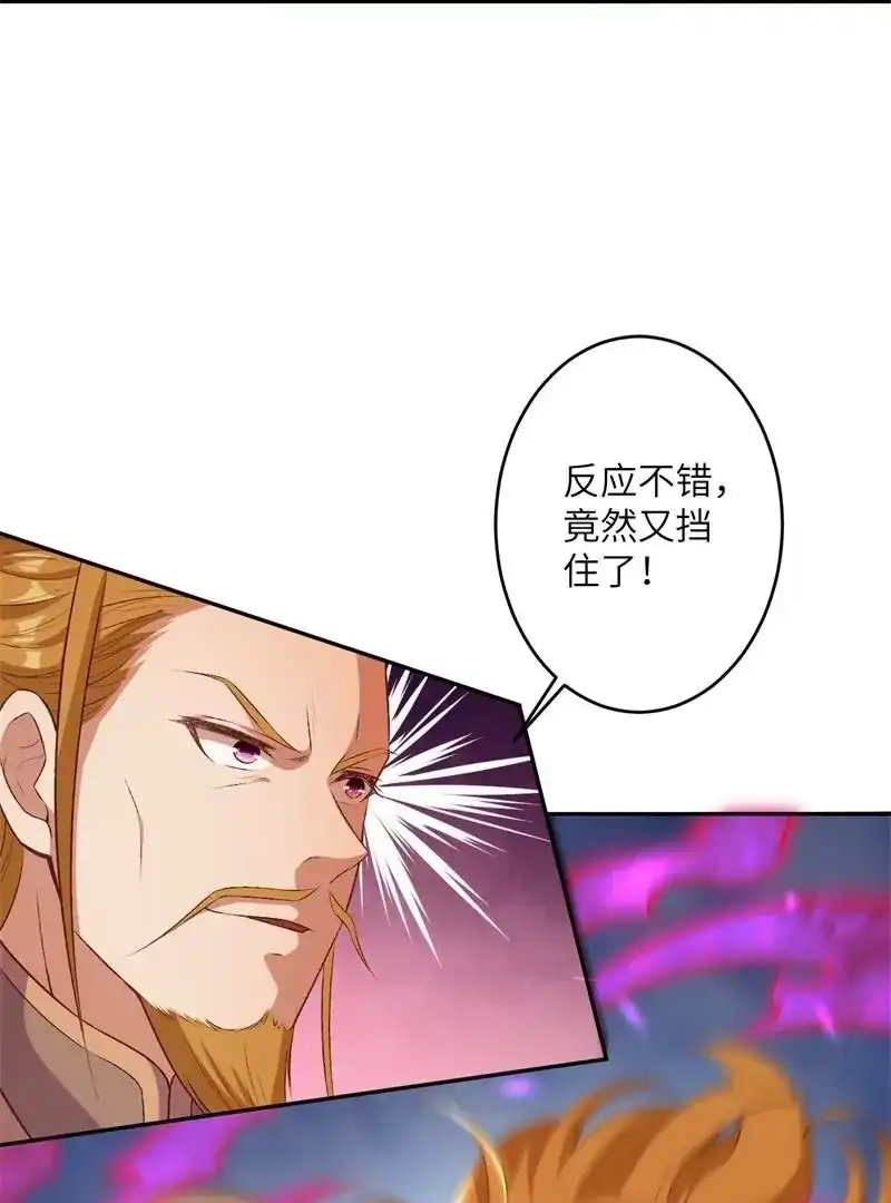 第458页