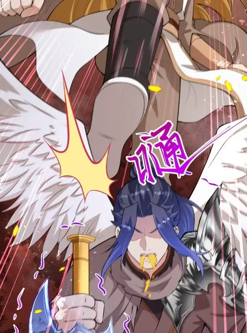 第542页
