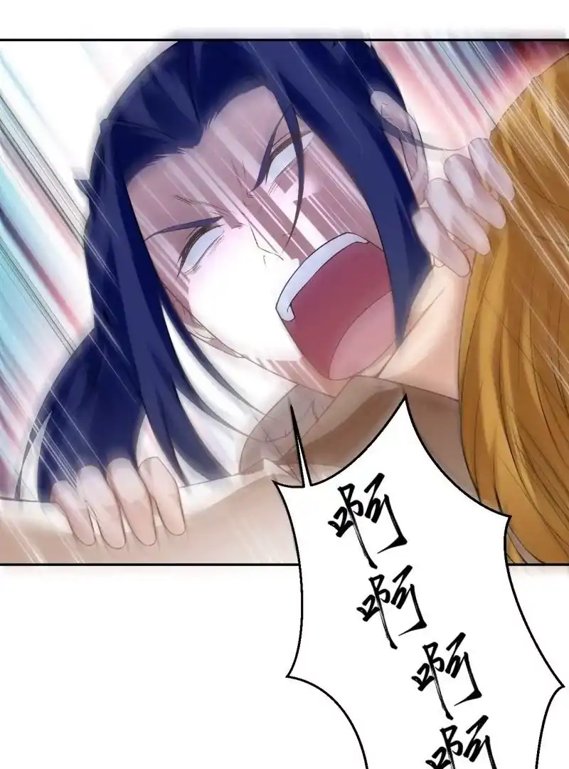 第591页