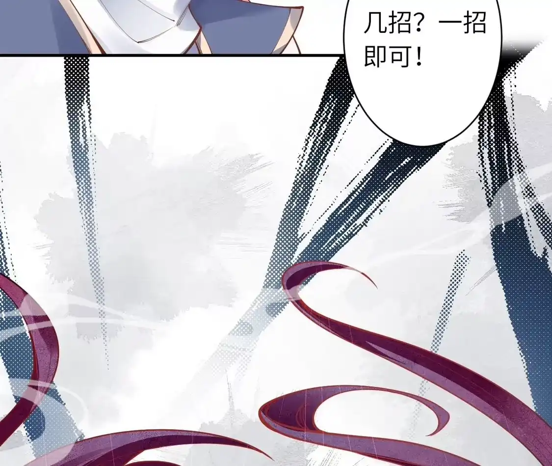 第921页