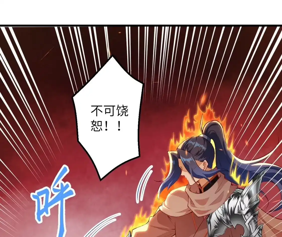 第291页