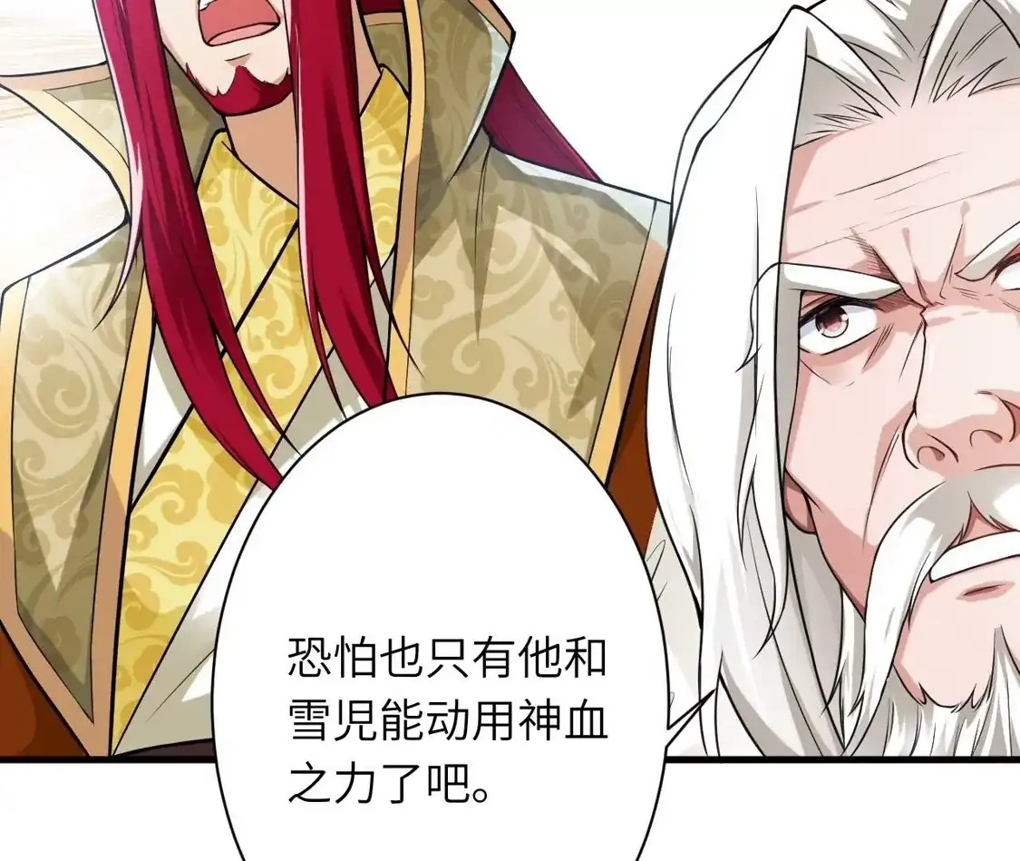 第375页