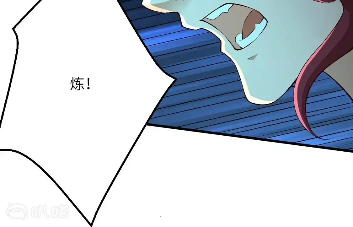 第760页