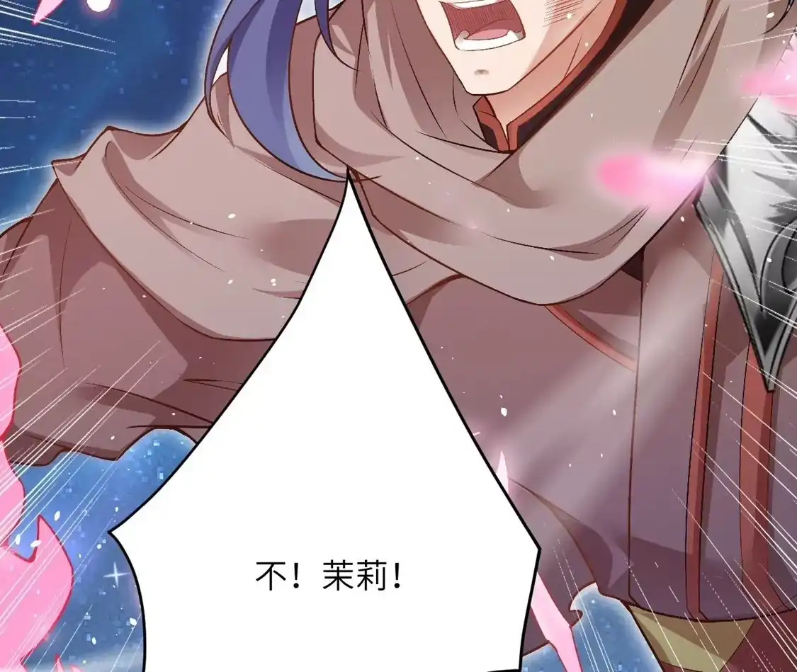 第815页