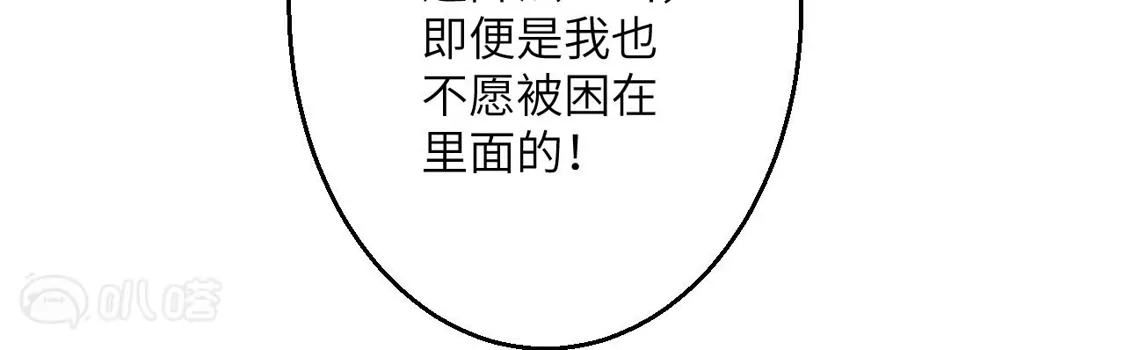 第592页