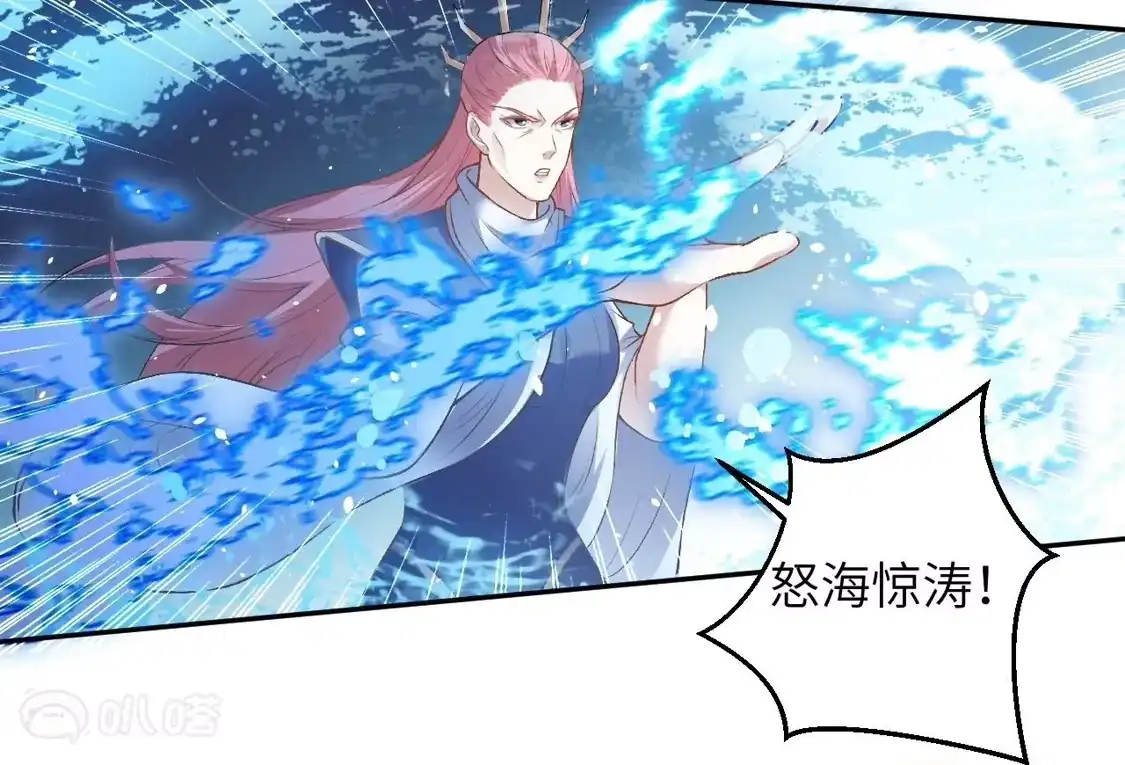 第857页