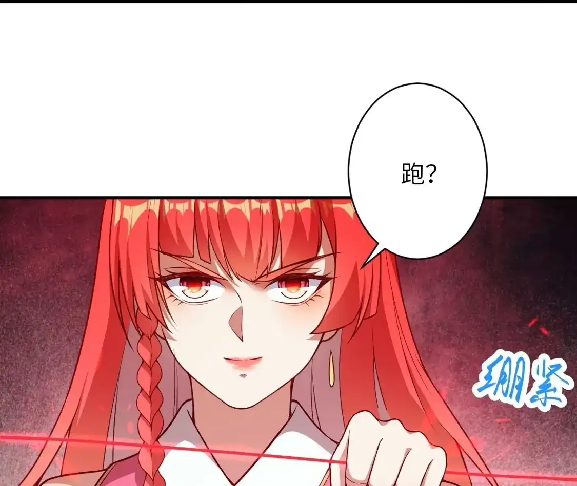 第339页