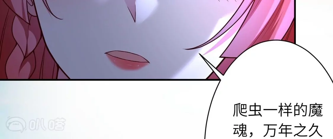 第913页