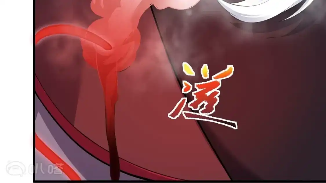 第556页