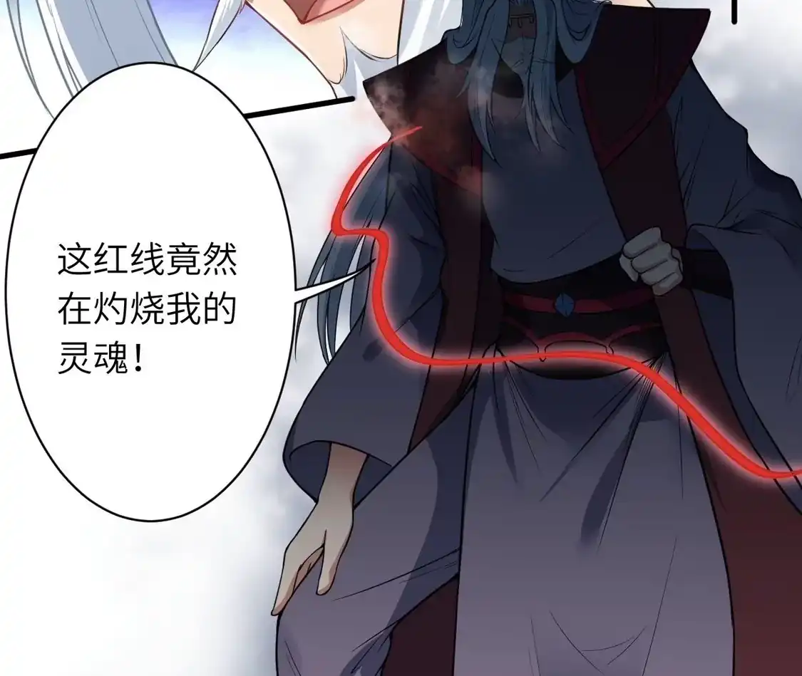 第591页