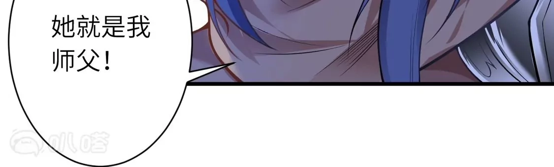 第619页