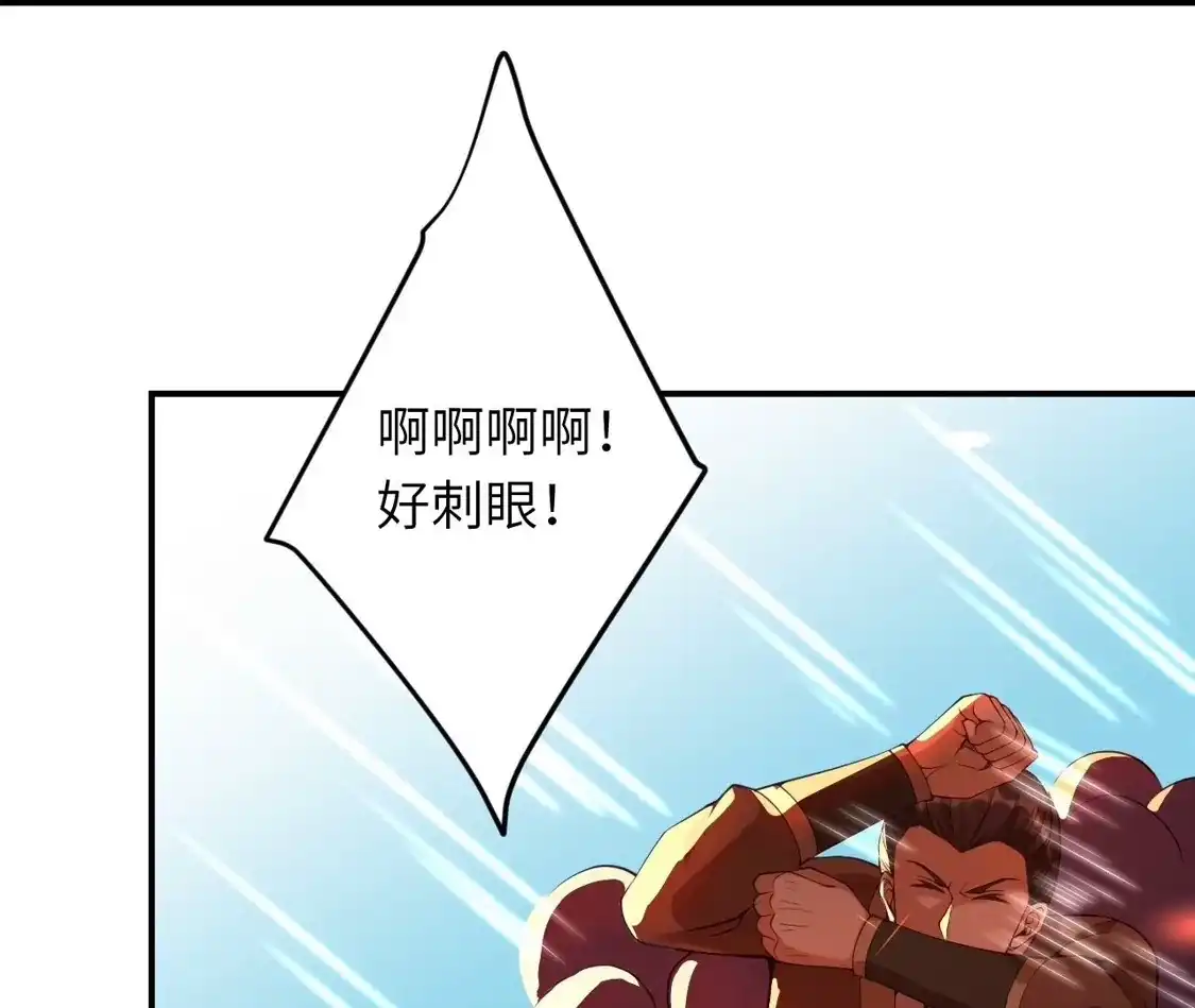 第809页