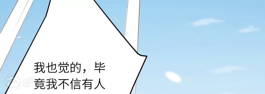 第871页