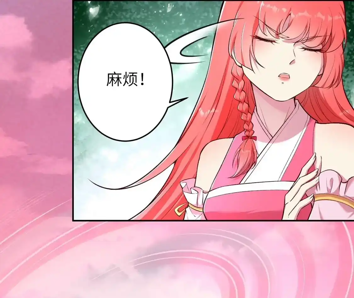 第597页