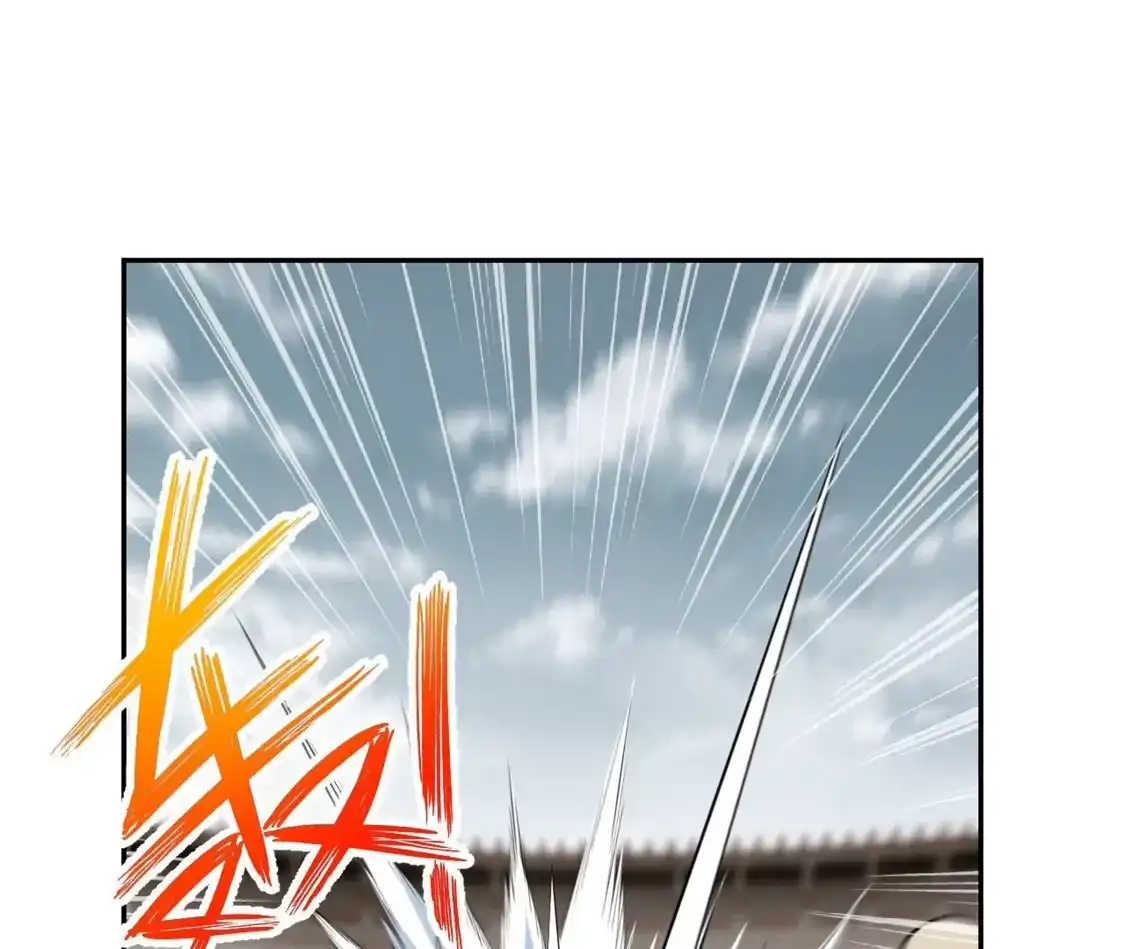 第675页