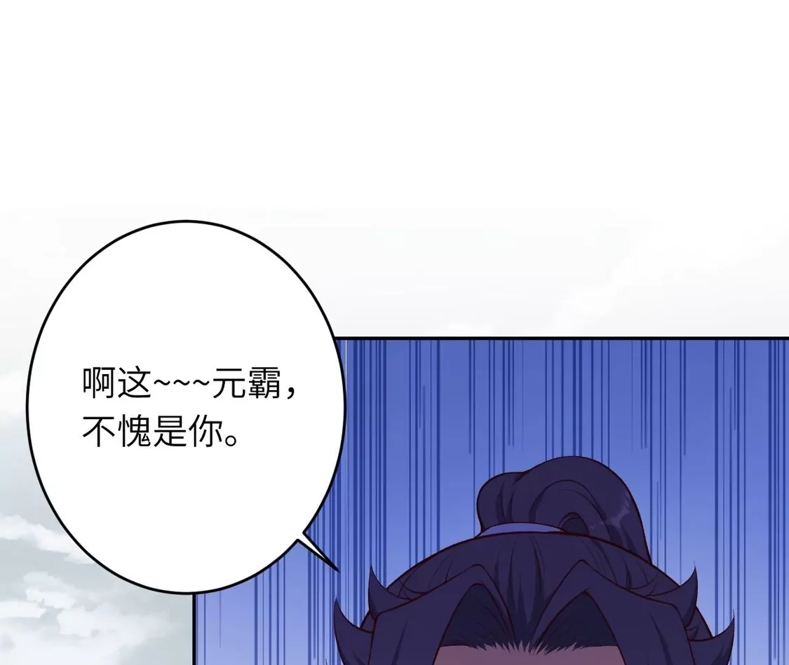 第687页